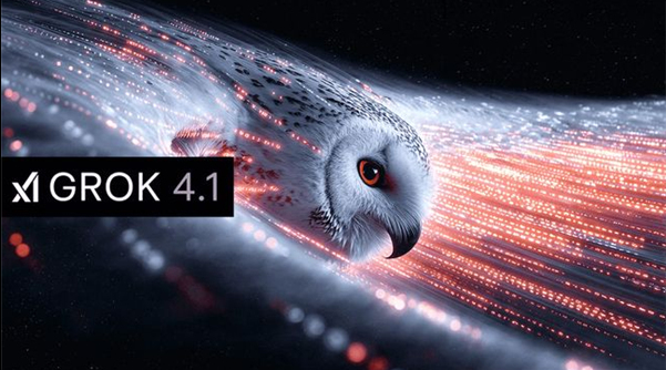 Grok 4.1震撼发布：响应速度与情商双提升，登顶AI排行榜首
