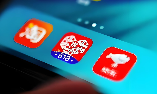 2025双11用户画像揭秘：京东年轻用户占比近半，领跑三大电商平台