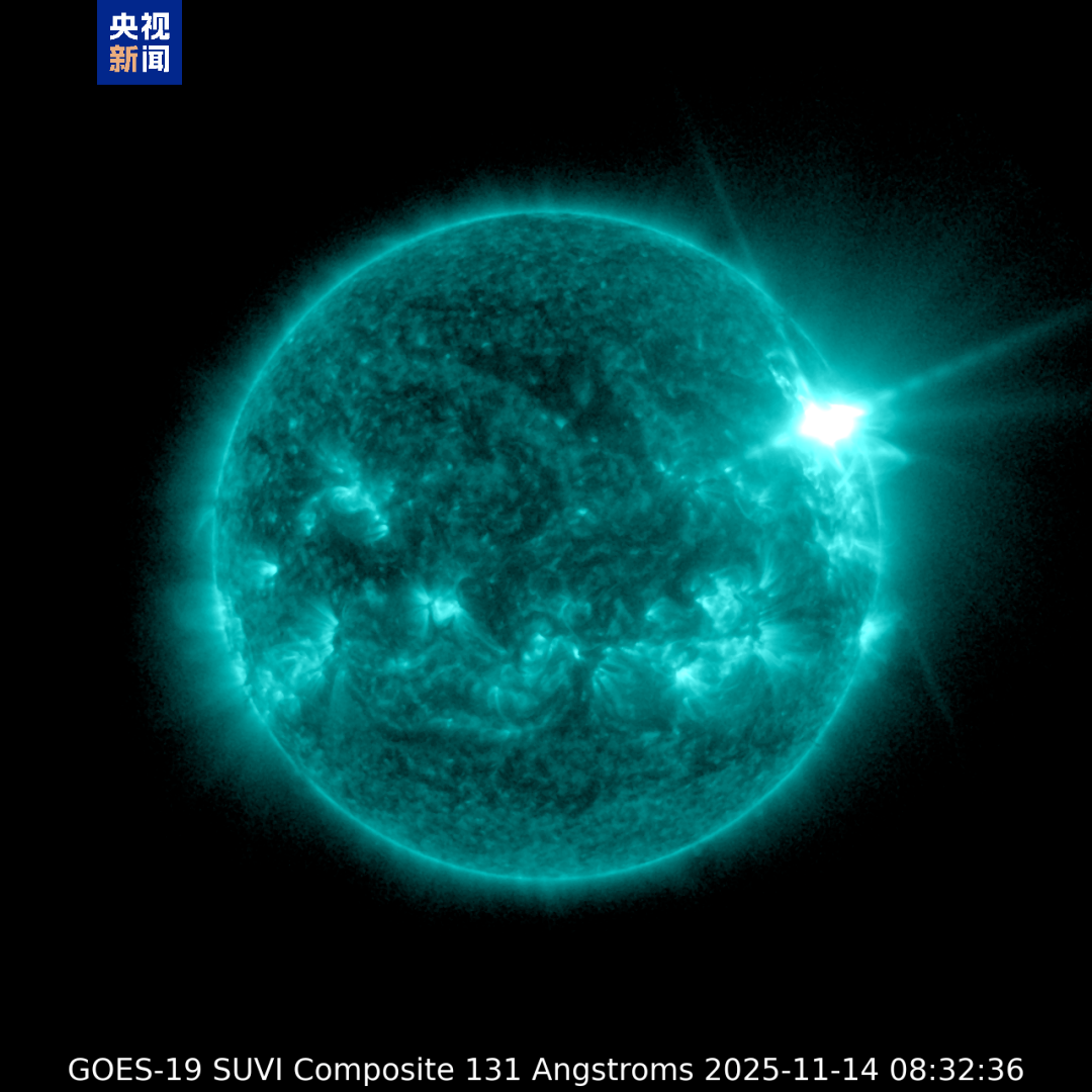 太阳爆发X4.0级耀斑：短波通信受影响，极光活动将减弱