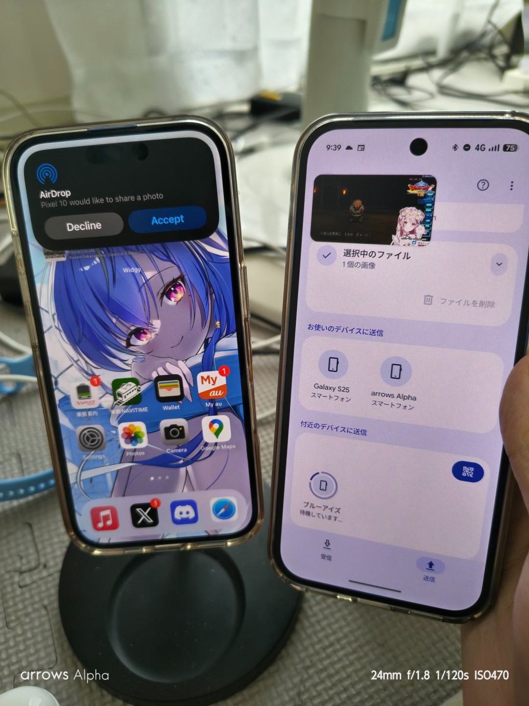 安卓Quick Share兼容苹果隔空投送：跨平台传输实测，隐私安全有保障