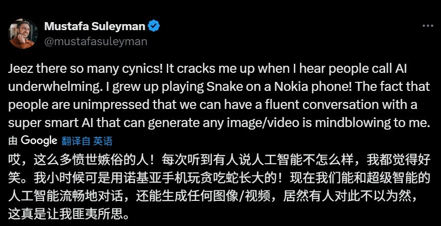 微软强推AI引争议！Win11原生AI系统遭吐槽，CEO表态火上浇油