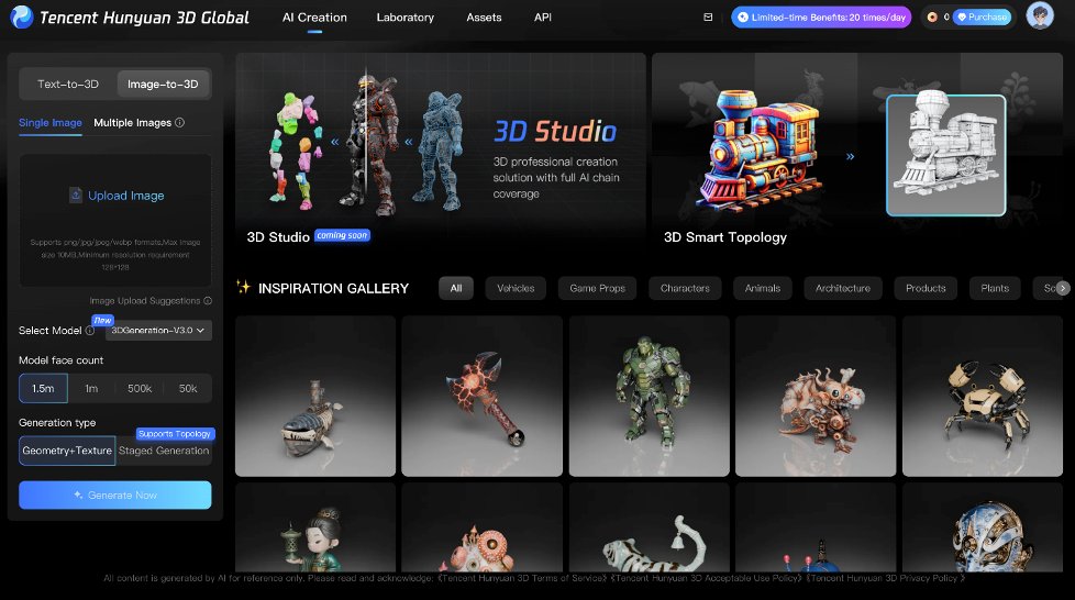 腾讯混元3D 2.0震撼发布：文本生成3D模型，效率提升数千倍