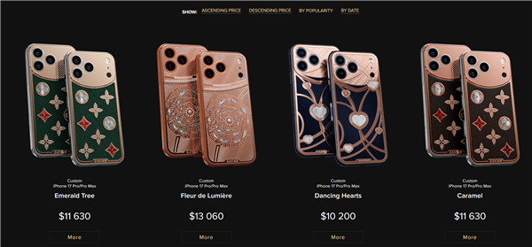 奢侈品牌Caviar推出秘密之爱定制iPhone 17系列：四款艺术设计，售价最高超1.3万美元