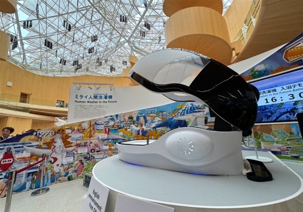 日本推出AI洗澡机：限量50台，售价6000万日元！兼具健康监测与心灵净化功能