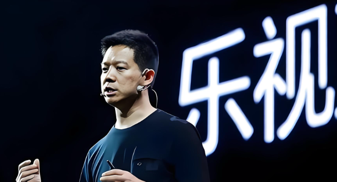 负债超237亿，乐视网却要拿1.8亿炒股？网友：钱从哪来的？