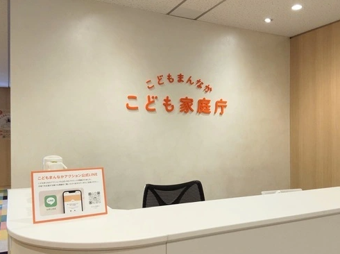 日本政府如何用AI及早发现自杀倾向青少年？OpenAI诉讼敲响警钟