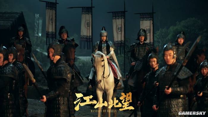 江山北望评测：在美女包围的赛道里，这部权谋互动影游带来了新空气吗？