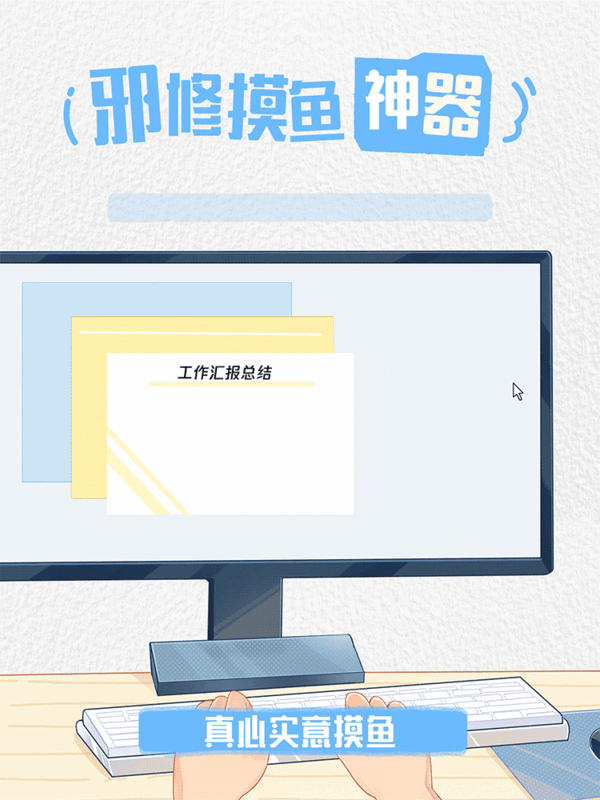 腾讯QQ经典版回归引热议！双模式自由切换，原汁原味还原2014年前设计
