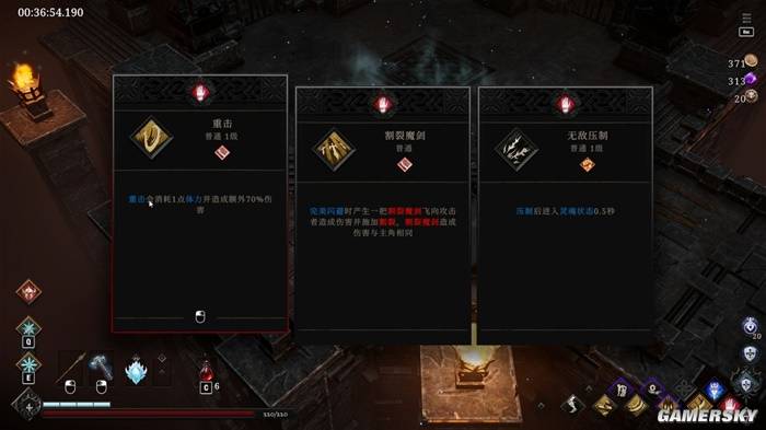 冥界契约正式版测评：融合魂系战斗的肉鸽，年底独立游戏黑马