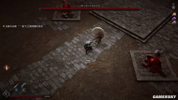 冥界契约正式版测评：融合魂系战斗的肉鸽，年底独立游戏黑马