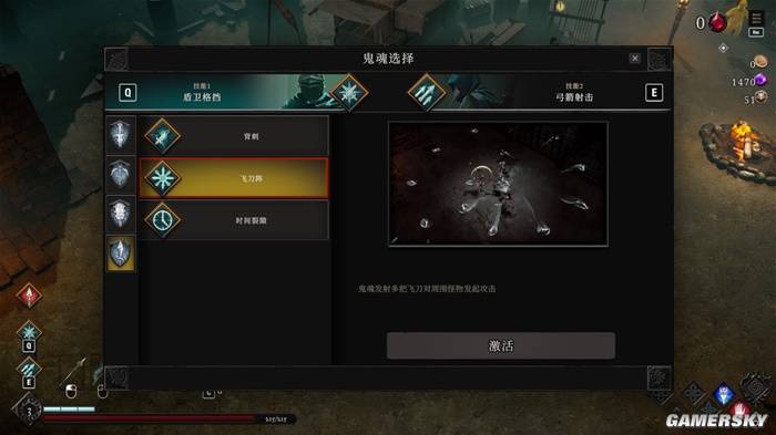 冥界契约正式版测评：融合魂系战斗的肉鸽，年底独立游戏黑马