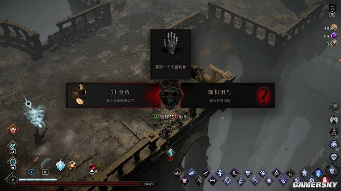 冥界契约正式版测评：融合魂系战斗的肉鸽，年底独立游戏黑马