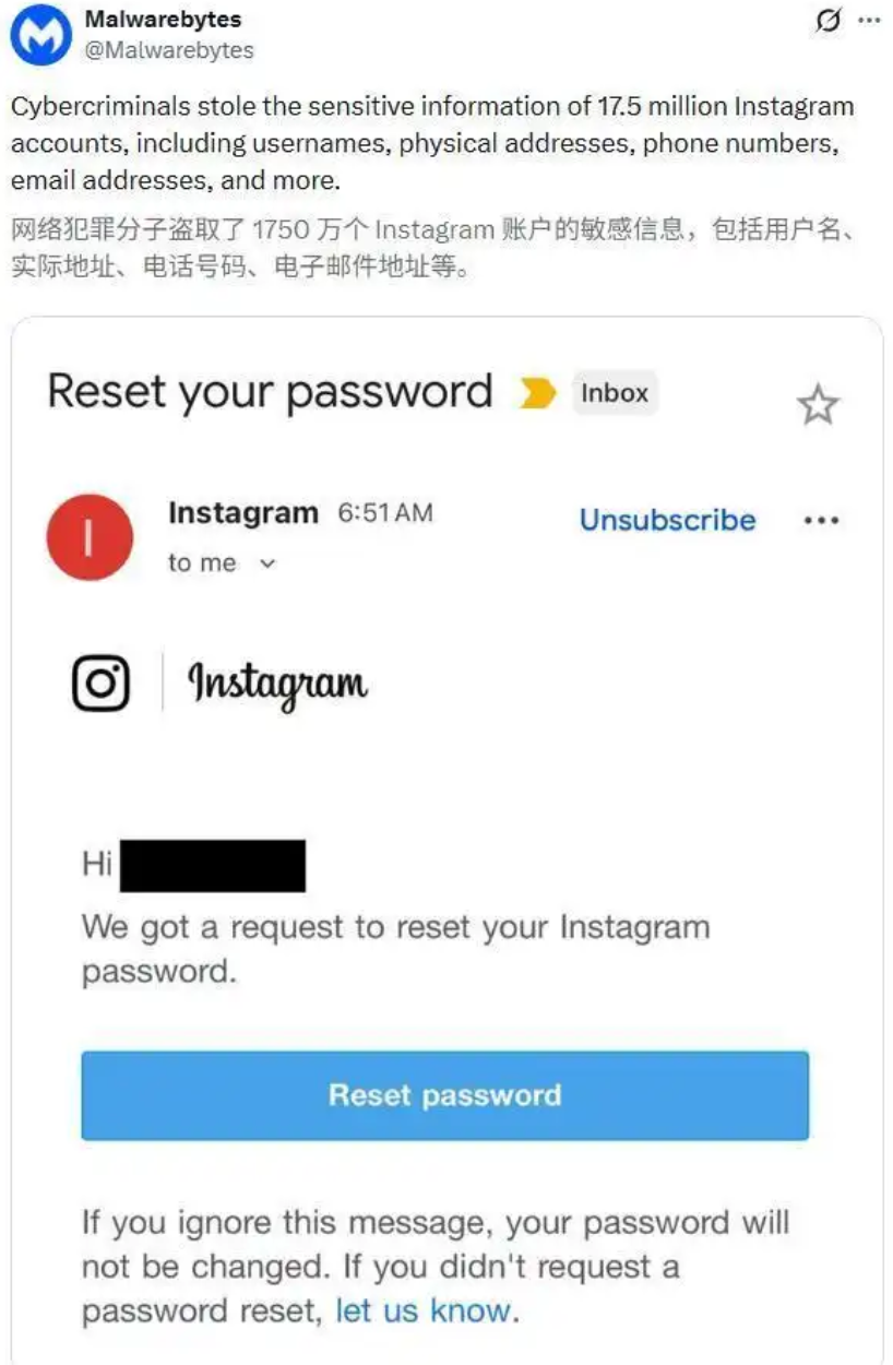 Instagram近1750万用户数据泄露，含姓名电话，密码未泄但有重置通知
