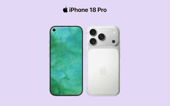 iPhone 18 Pro系列发布倒计时！这12个看点抢先看