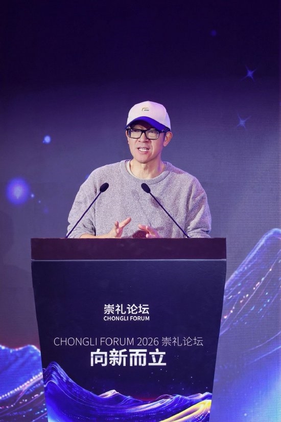 俞敏洪谈互联网和人工智能影响，还剖析对教育行业的作用