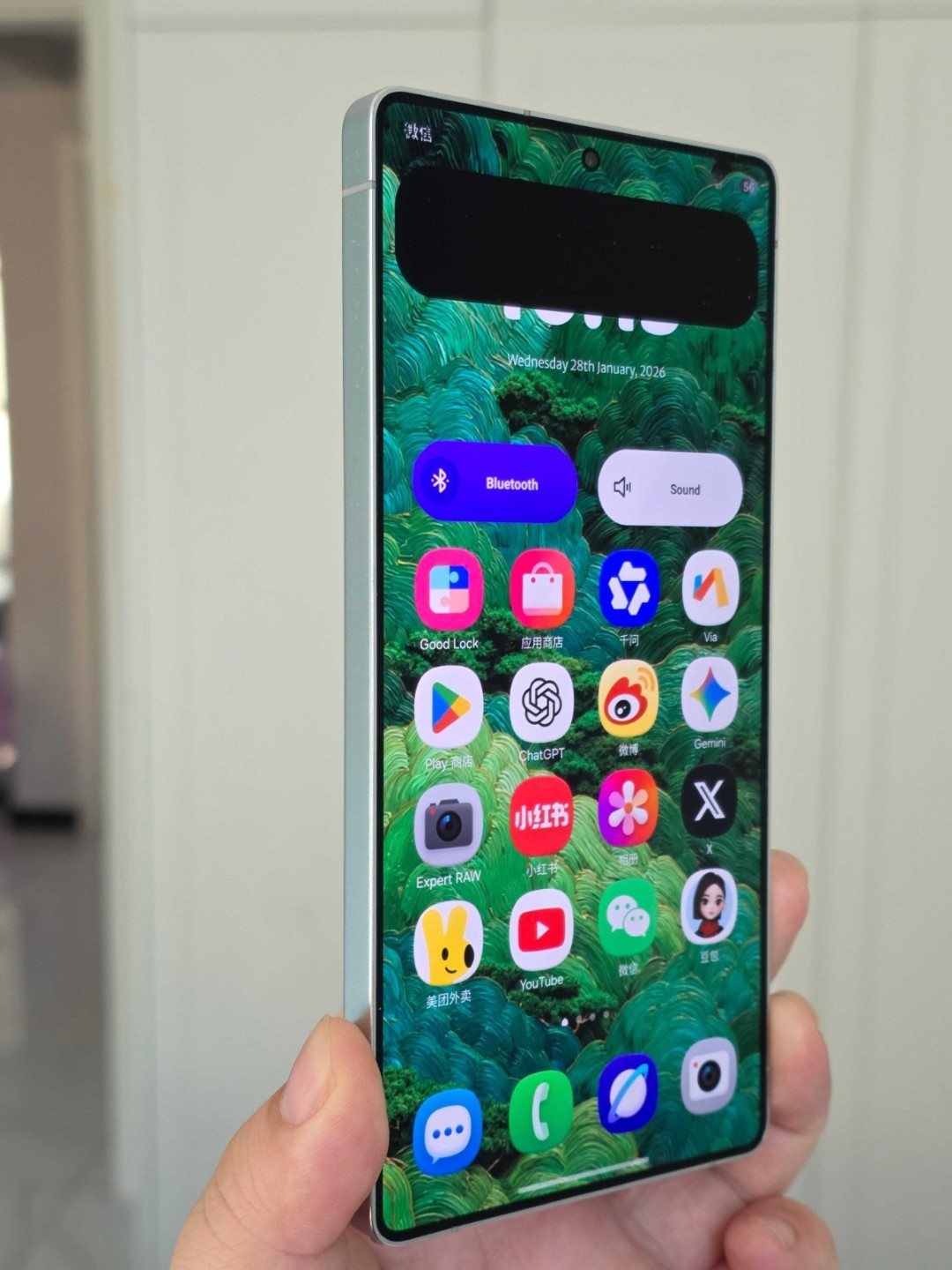三星Galaxy S26系列将推隐私显示功能，解决肩窥困扰