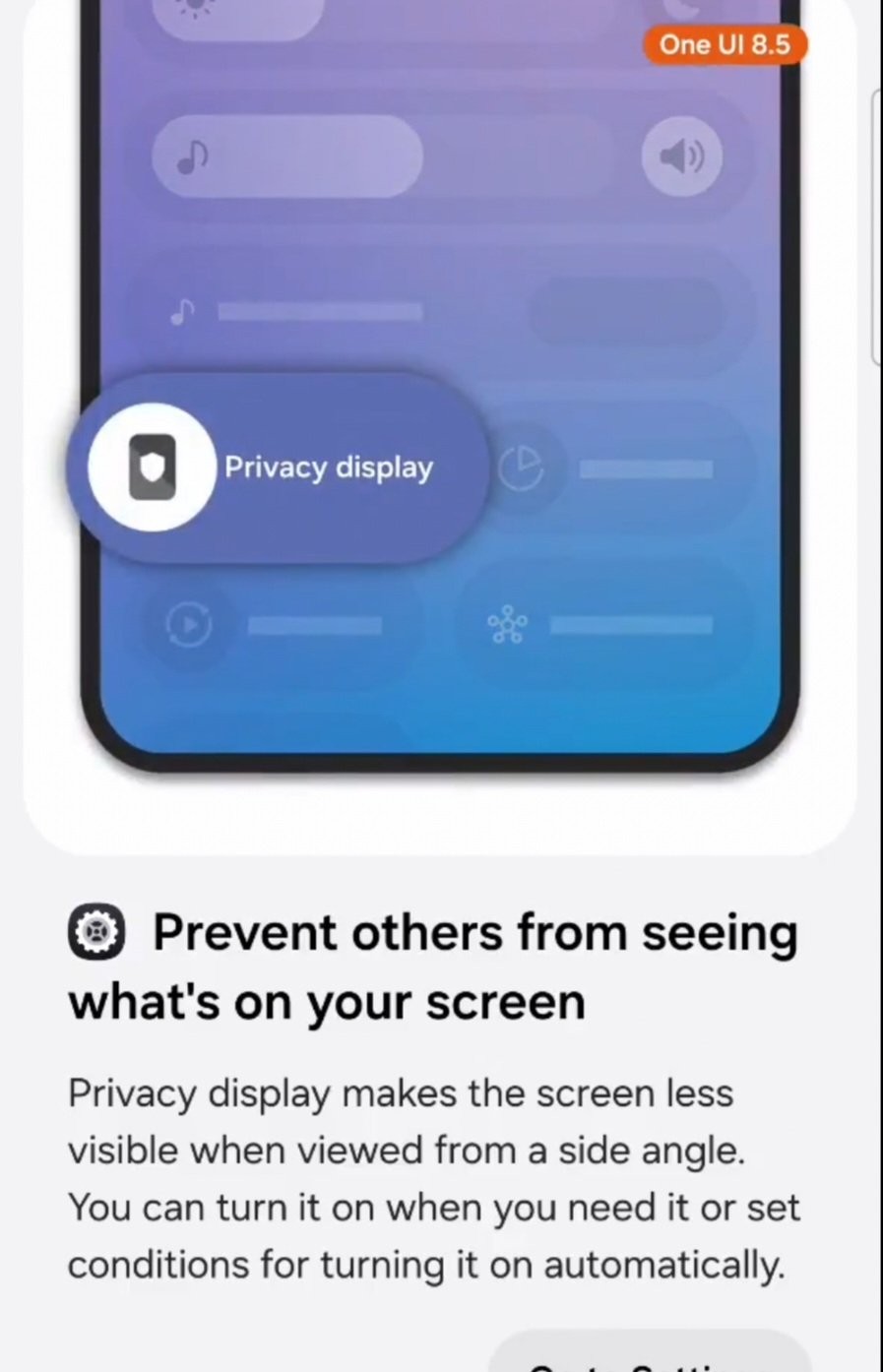 三星Galaxy S26系列将推隐私显示功能，解决肩窥困扰