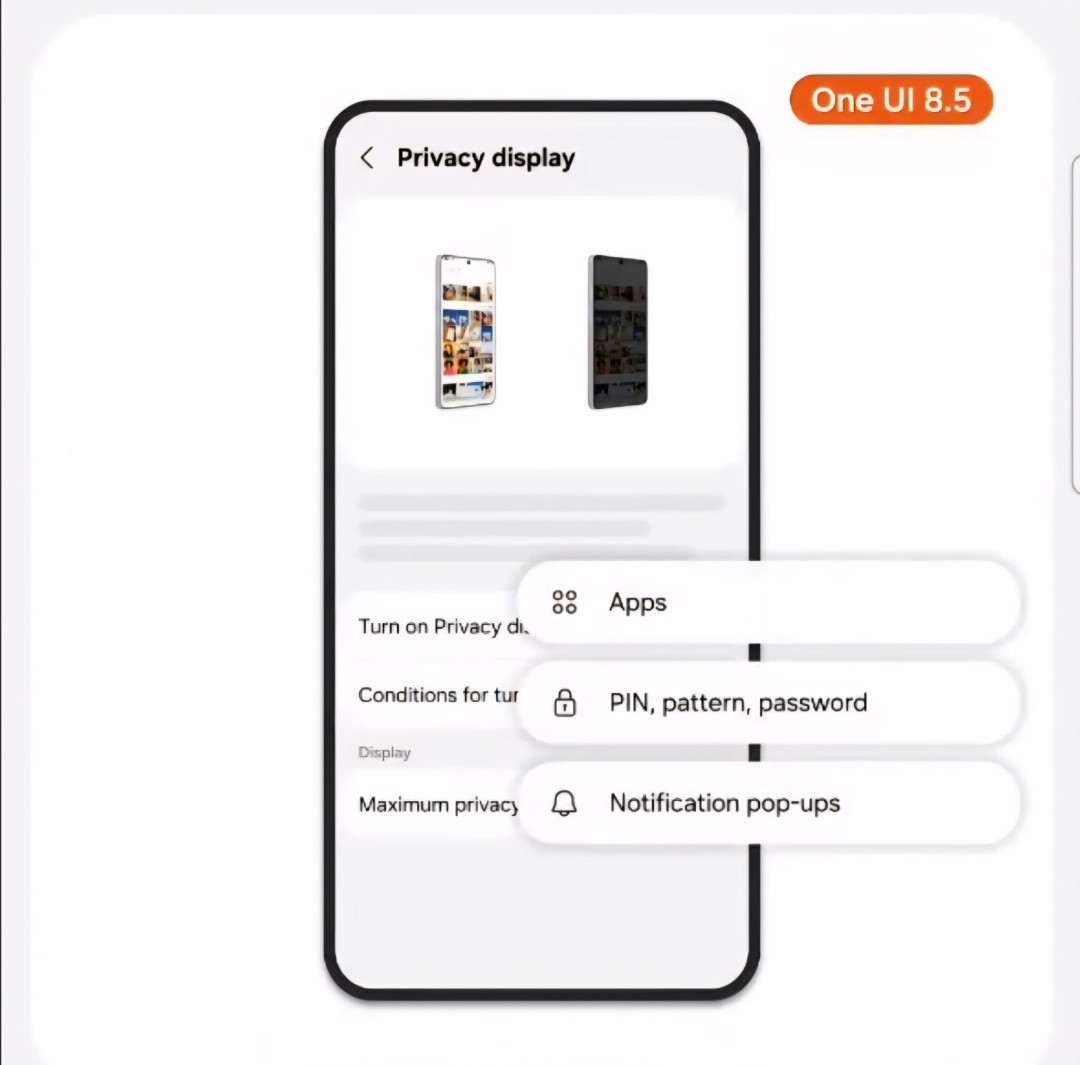 三星Galaxy S26系列将推隐私显示功能，解决肩窥困扰