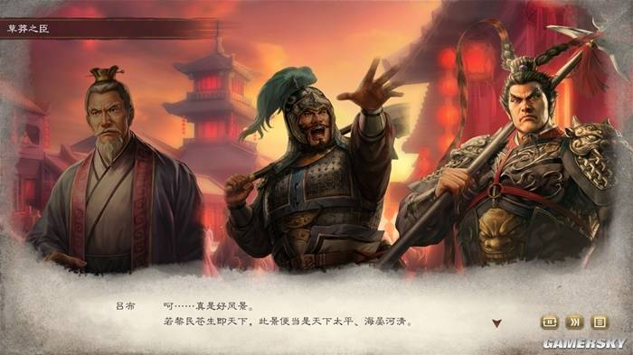 三国志 8 重制版威力加强版更新后究竟有多好玩？能肆意 NTR