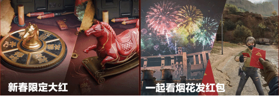 2026年三角洲行动新赛季蝶变时刻更新内容抢先看