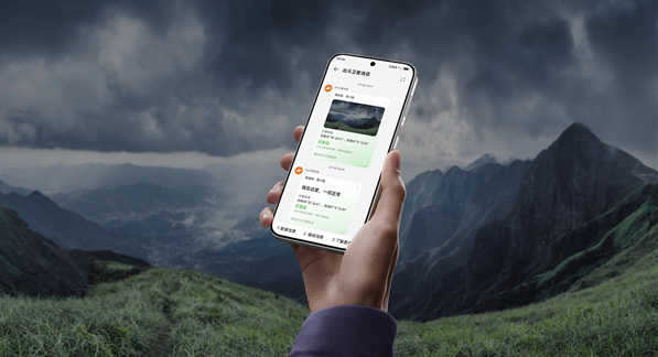 苹果iPhone 18 Pro卫星通信将升级，华为早已领先一步