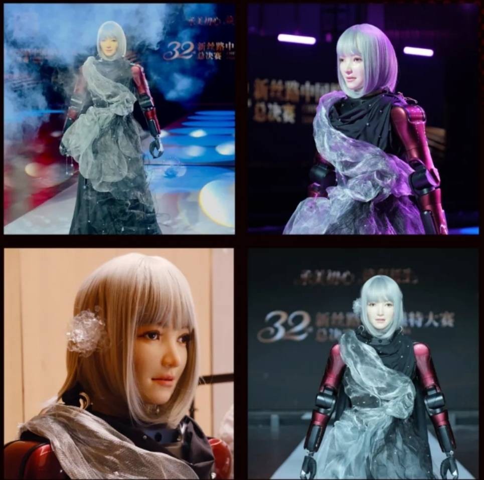 全球首届机器人模特大赛启动，新丝路与数字华夏联合主办