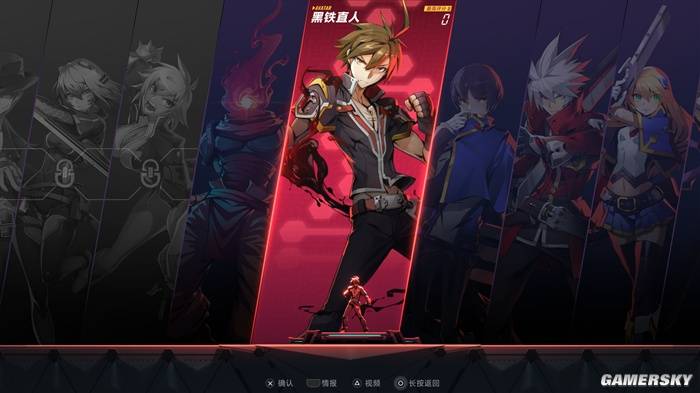 苍翼：混沌效应X：以格斗为底的肉鸽游戏，玩家期待的加料终极版