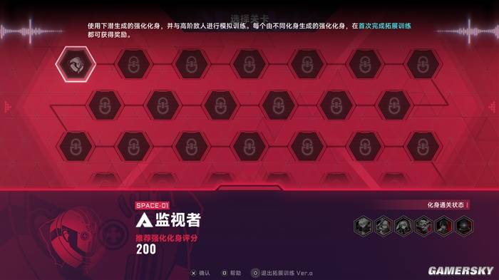 苍翼：混沌效应X：以格斗为底的肉鸽游戏，玩家期待的加料终极版