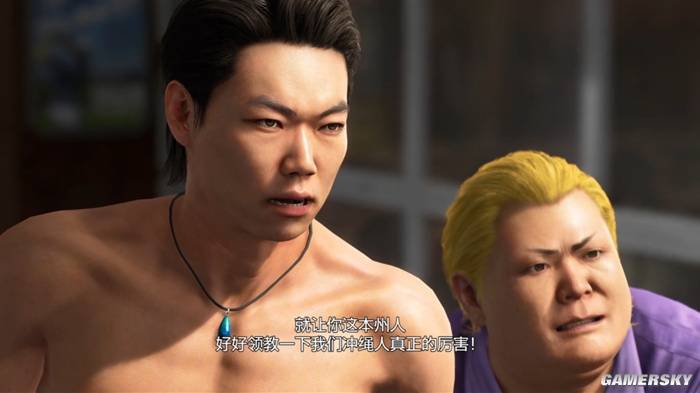 如龙3原版体验差，重制版脱胎换骨，剧情超赞