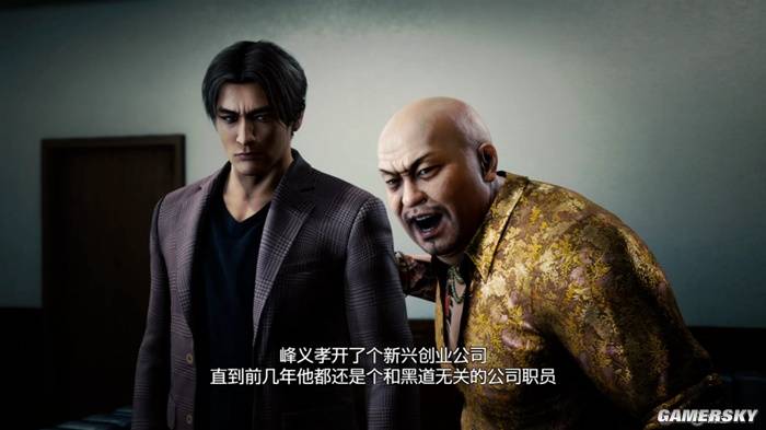 如龙3原版体验差，重制版脱胎换骨，剧情超赞