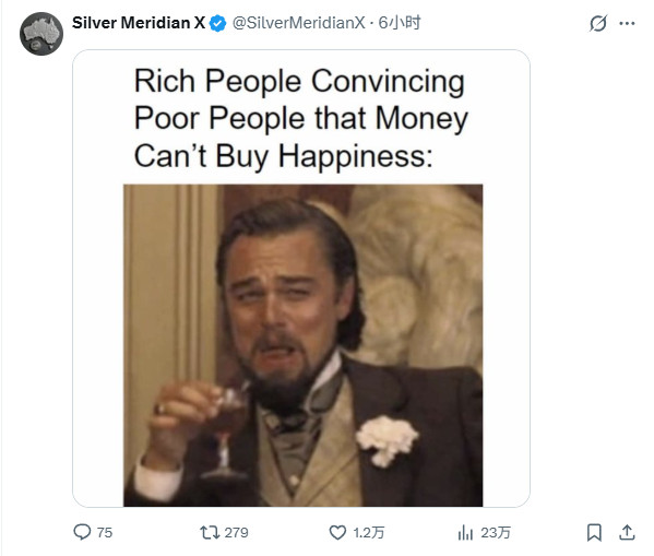 马斯克成首位个人财富破8000亿，距万亿富豪目标渐近