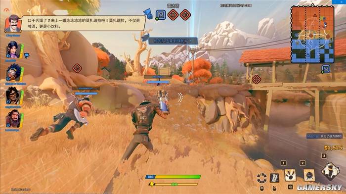 梦龙乐队主唱跨界当制作人，Last Flag夺旗玩法引好奇