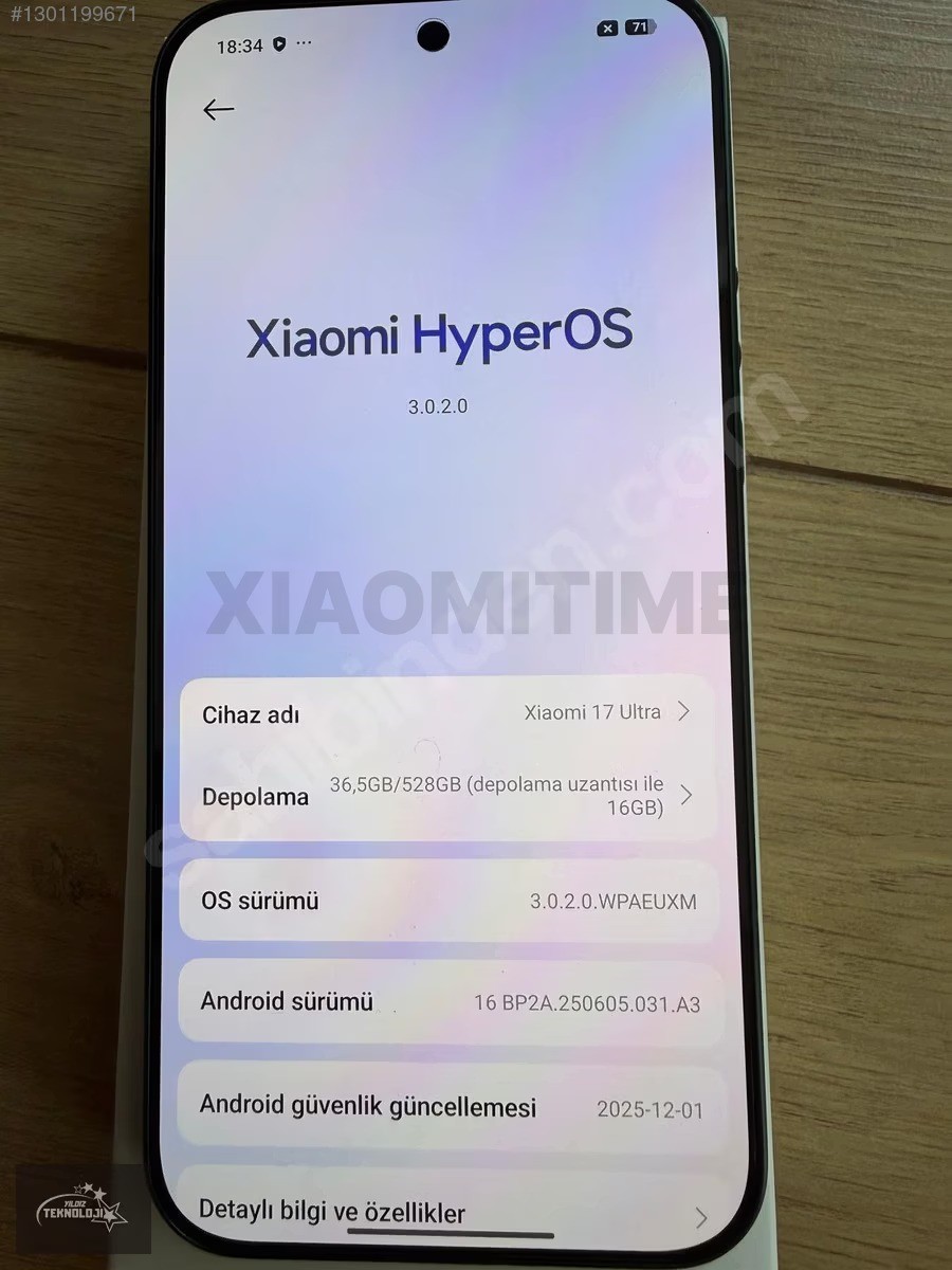 小米17 Ultra国际版2月28日亮相，配置微调，影像仍是核心