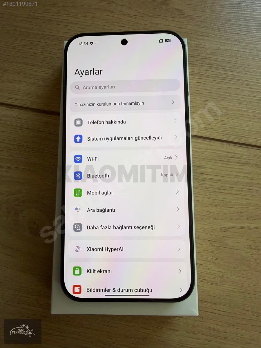 小米17 Ultra国际版2月28日亮相，配置微调，影像仍是核心