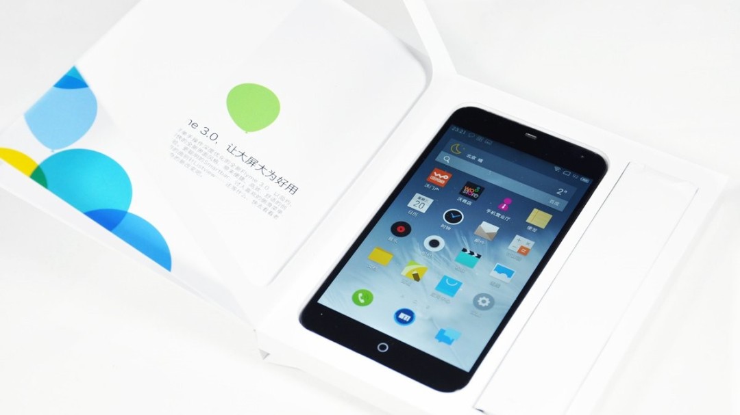 三年将至，魅族却暂停手机自研硬件项目，转向软件主导方向