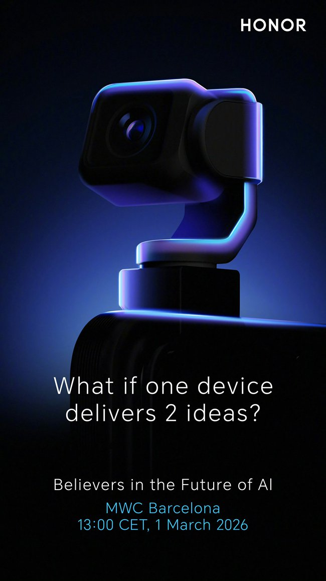 荣耀MWC2026将展全球首款机器人手机，8月或发布