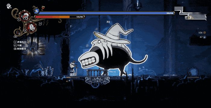 不寐之境：女巫和魔咒：融合多种玩法的独特2D动作游戏