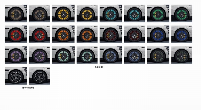 小米汽车新一代SU7内饰新配色，预售开启价格涨，配置升级亮点多