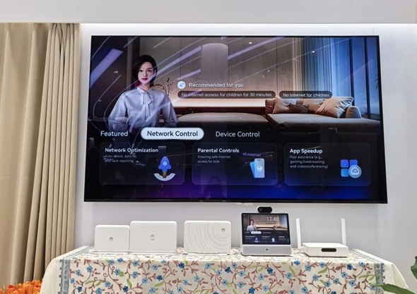 巴塞罗那MWC26展，华为面向全球运营商发布多款光接入新品