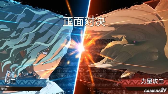 怪物猎人物语3评测：变革后的单机饕餮盛宴，剧情恰到好处