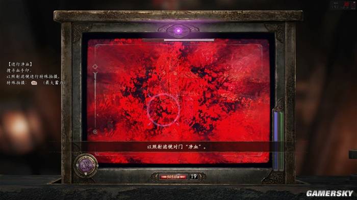 零红蝶RE体验：初期战斗憋屈，后期真香，画面提升显著