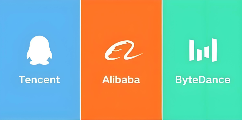 腾讯、抖音、阿里用户量超12亿居首，各企业用户规模及增速情况