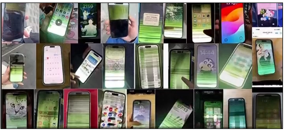 iPhone 15/16闪绿屏维权难，超千人聚集，苹果回应引争议