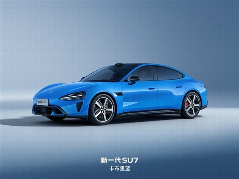 小米新一代SU7发布，产品力大幅提升，预售价及全系标配曝光