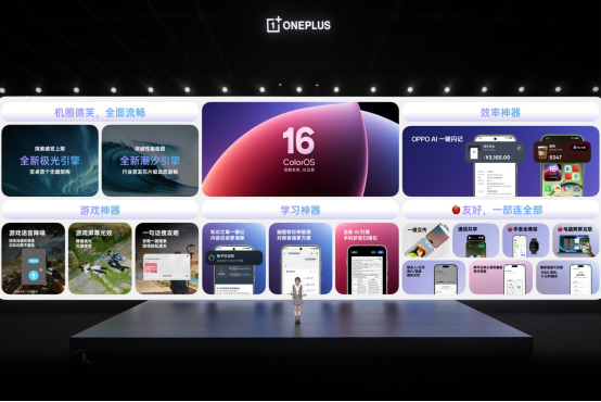 一加15T：灵犀触控芯操控精准，大电池长续航无惧焦虑