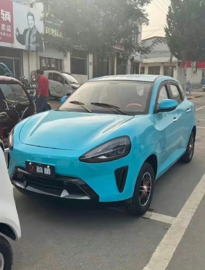 山东燕鲁新能源就专利争议向小米致歉，停止使用相关部件