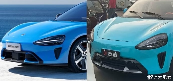 山东燕鲁新能源就专利争议向小米致歉，停止使用相关部件