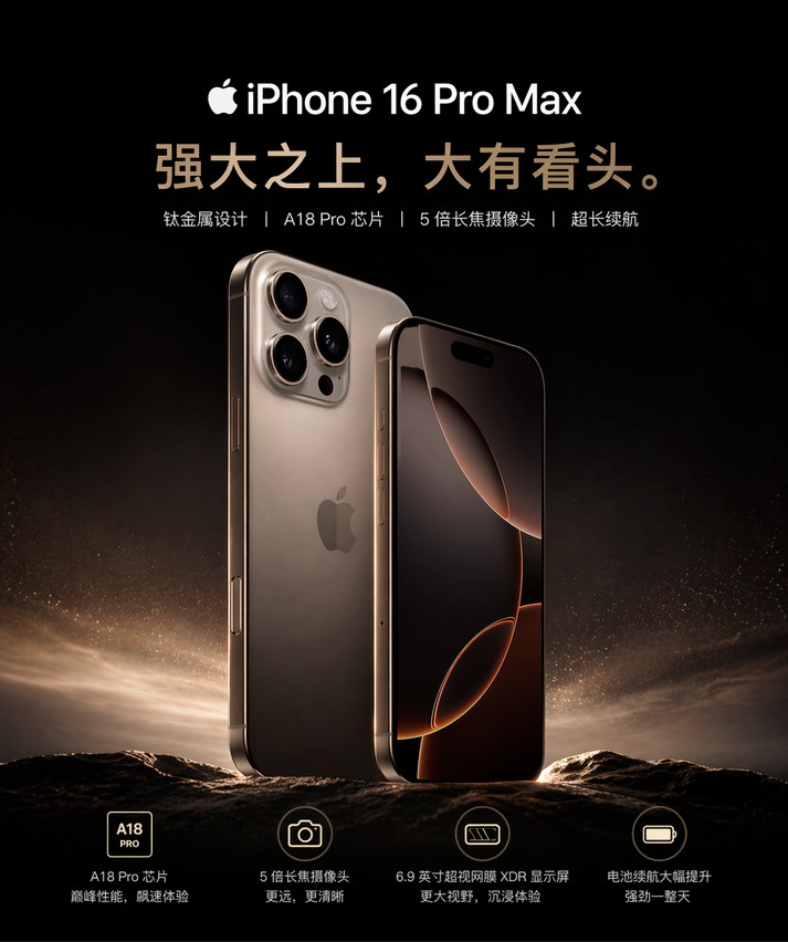 ChatGPT免费用户也能用GPT Image 2！效果超赞