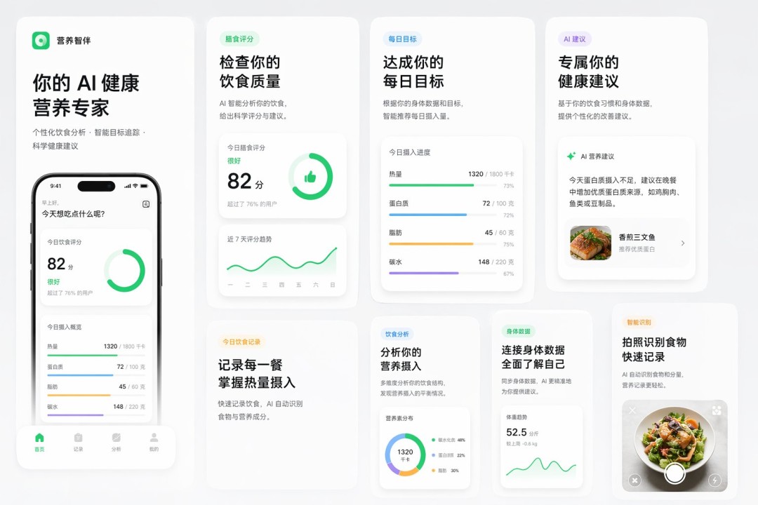ChatGPT免费用户也能用GPT Image 2！效果超赞