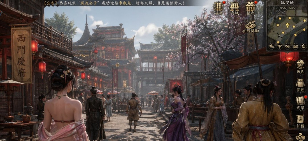 ChatGPT免费用户也能用GPT Image 2！效果超赞